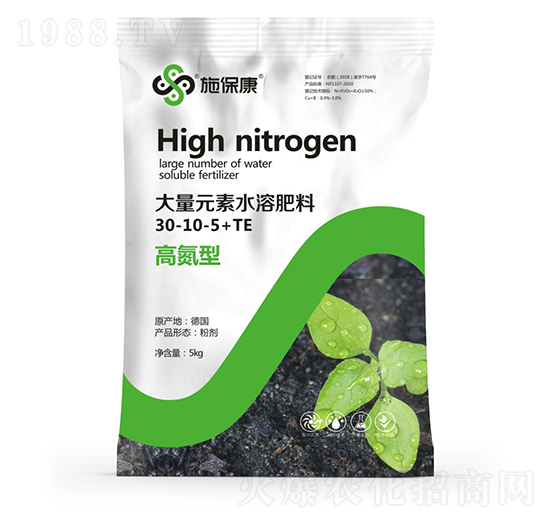 高氮型大量元素水溶肥料30-10-5+TE-施?？? style=