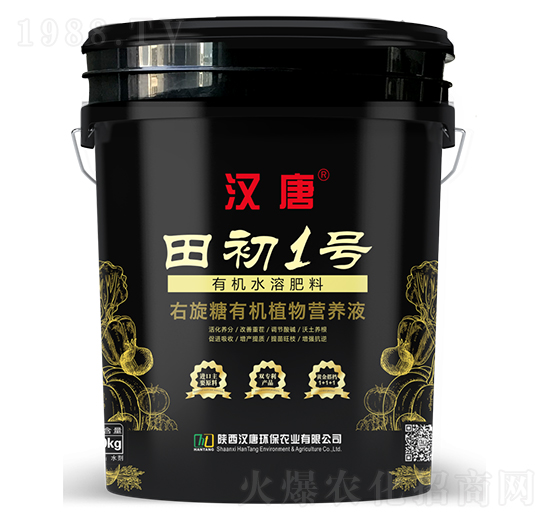 右旋糖有機(jī)植物營(yíng)養(yǎng)液-田初1號(hào)-漢唐農(nóng)業(yè)