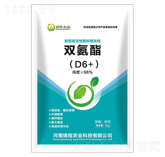 新型高活性肥料增效劑-雙氨酯（D6+）-錦程農業(yè)
