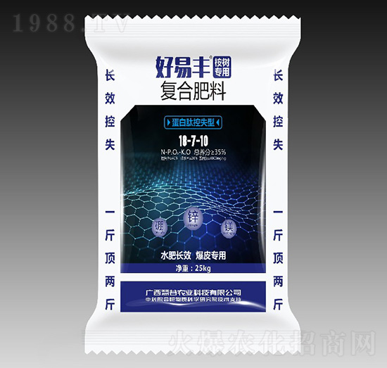 蛋白肽控失型桉樹專用肥18-7-10-慧谷農業(yè)