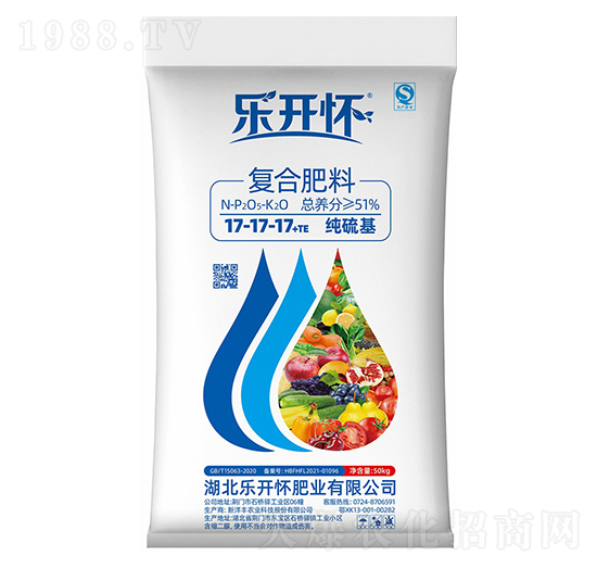 硫基復合肥料17-17-17+TE-樂開懷-新洋豐肥業(yè)