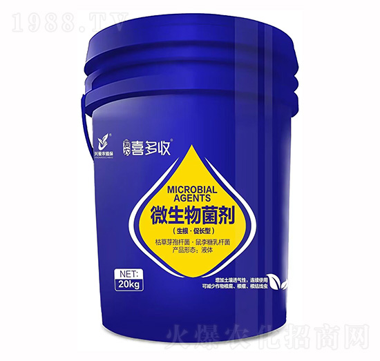 生根促長型微生物菌劑-喜多收-愛農植保