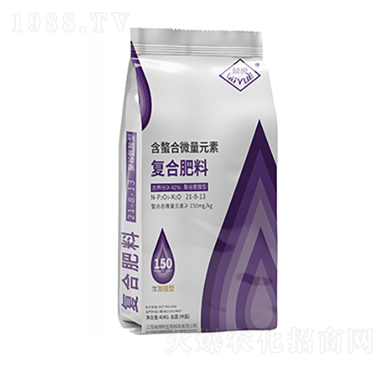 含螯合微量元素復合肥料21-8-13-綠悅-瑞博特