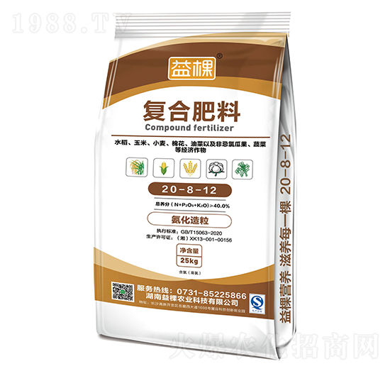 氯基復合肥20-8-12-益棵