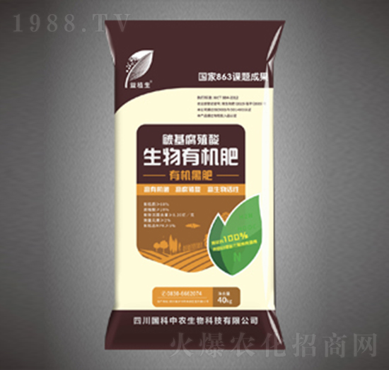 碳基腐殖酸生物有機(jī)肥（營養(yǎng)黑肥）-益植生-綠金高新