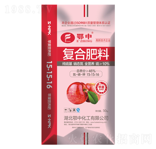 蘋(píng)果營(yíng)養(yǎng)復(fù)合肥料15-15-16-鄂中肥業(yè)