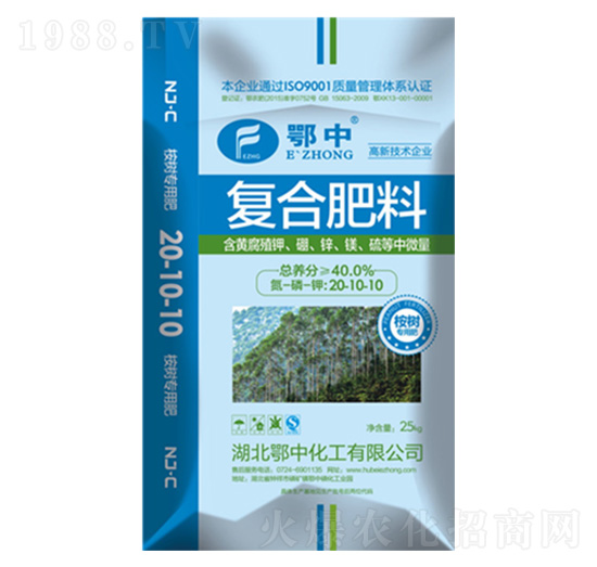 鄂中復(fù)合肥桉樹(shù)專用肥20-10-10-鄂中肥業(yè)