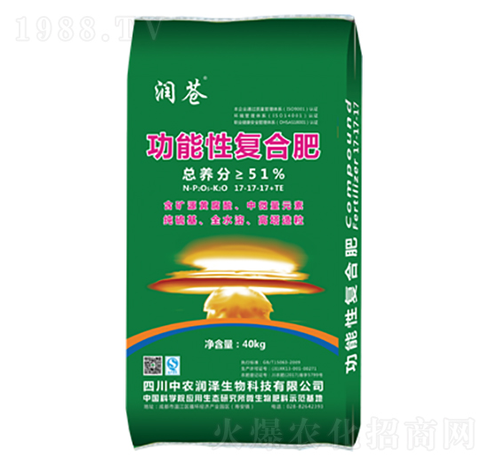功能性復(fù)合肥料17-17-17+TE-潤(rùn)蒼-中農(nóng)潤(rùn)澤
