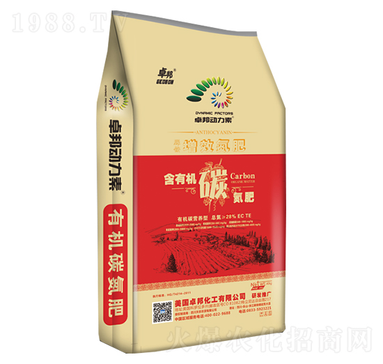 有機(jī)碳脲銨增效氮肥-卓邦-天農(nóng)農(nóng)資
