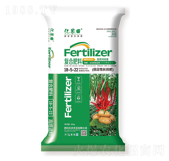 高塔純硫基穩(wěn)定長效復(fù)合肥料18-5-22-億家田-天農(nóng)農(nóng)資