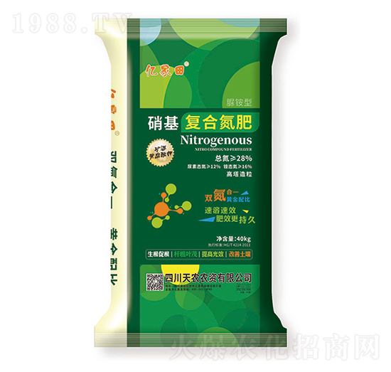 硝基復合氮肥-億家田-天農(nóng)農(nóng)資