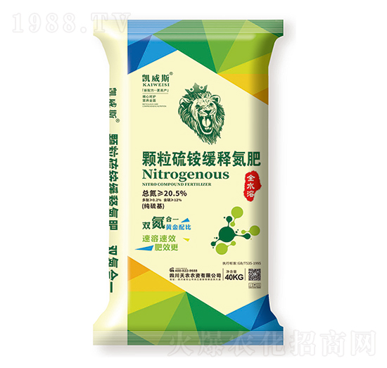 顆粒硫銨緩釋氮肥-凱威斯-天農農資