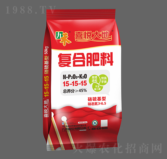 高塔造粒復合肥料15-15-15-喜悅大地-九禾股份