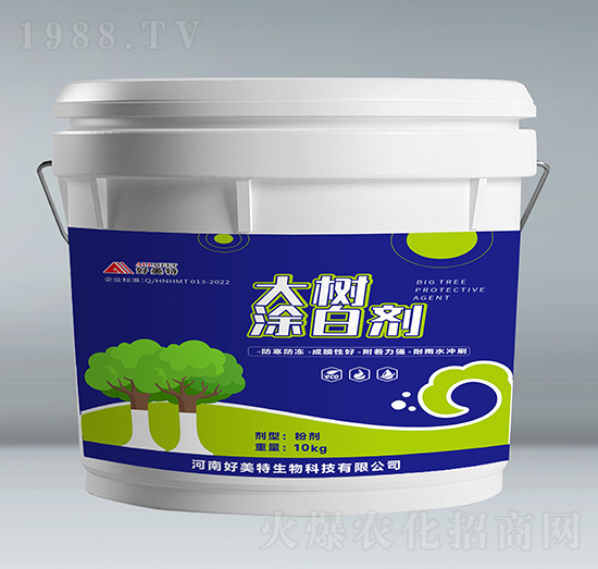 10kg大樹涂白劑-好美特