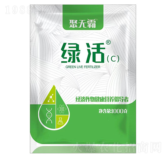 綠活(C)-聚無霸