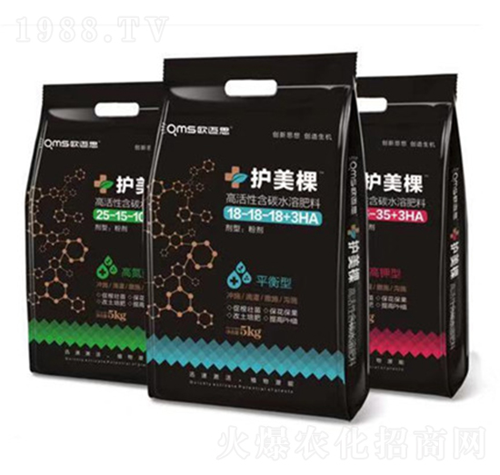 高活性含碳水溶肥料-護美棵-歐邁思農(nóng)業(yè)