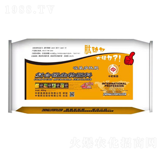 復合微生物肥料-中魯肥業(yè)