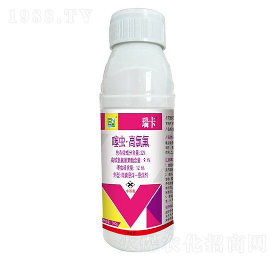 500g噻蟲(chóng)·高氯氟-瑞卡-百農(nóng)思達(dá)