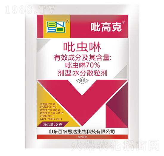 2g吡蟲(chóng)啉水分散粒劑-吡高克-百農(nóng)思達(dá)