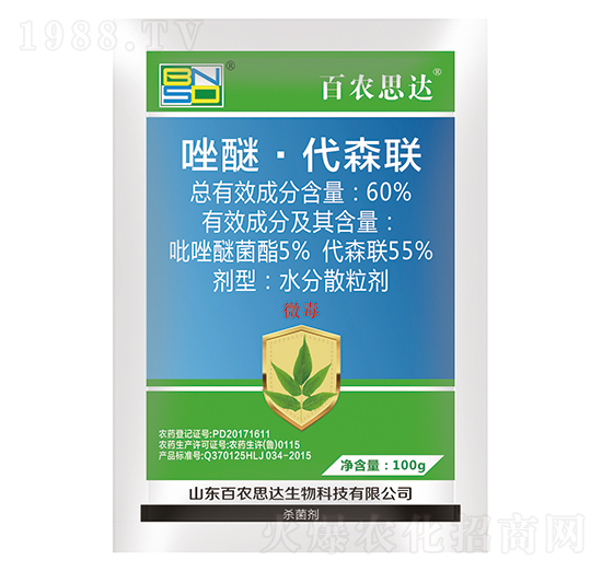 60%唑醚·代森聯(lián)水分散粒劑-百農(nóng)思達(dá)