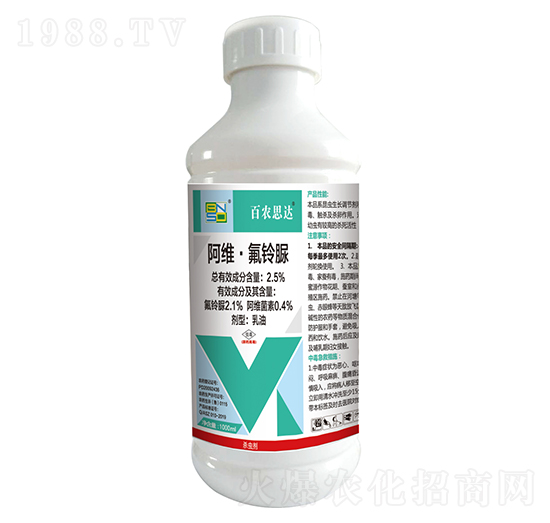 2.5%阿維·氟鈴脲乳油-百農思達