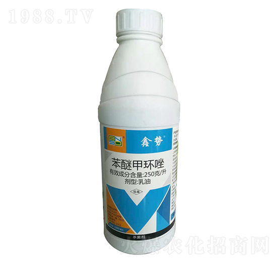 25%苯醚甲環(huán)唑乳油-鑫勢-百農(nóng)思達(dá)