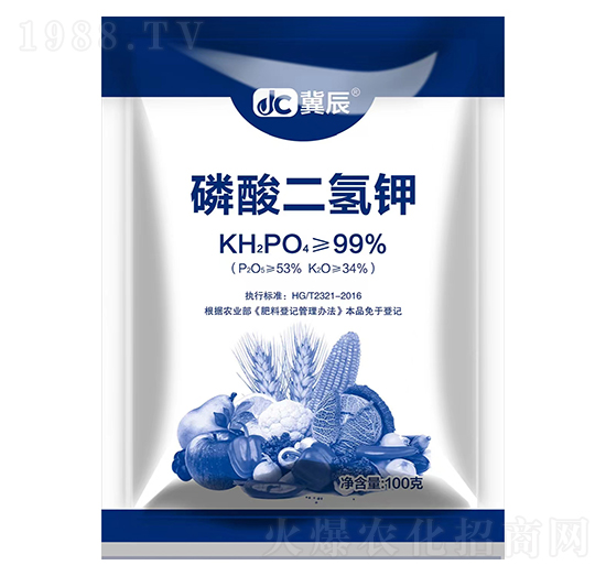 磷酸二氫鉀-冀辰-眾辰農業(yè)