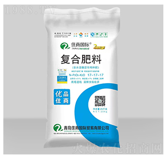 全水溶穩(wěn)定性特種復(fù)合肥料17-17-17-住商國(guó)際