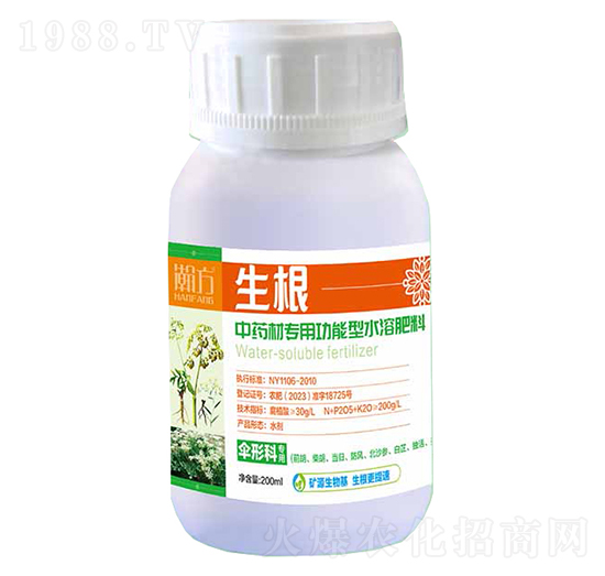 傘形科專(zhuān)用功能型水溶肥料-生根-瀚方農(nóng)業(yè)