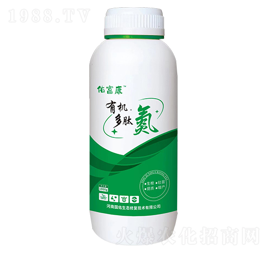有機多肽氮-佑富康-國佑生態(tài)