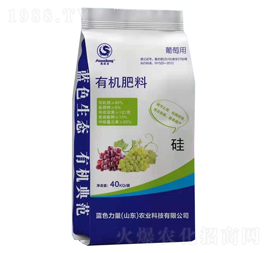 奧威龍葡萄專(zhuān)用有機(jī)肥料-藍(lán)色力量