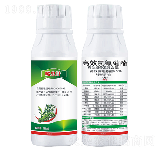 4.5%高效氯氰菊酯乳油-噠蟲針-帥克化學(xué)