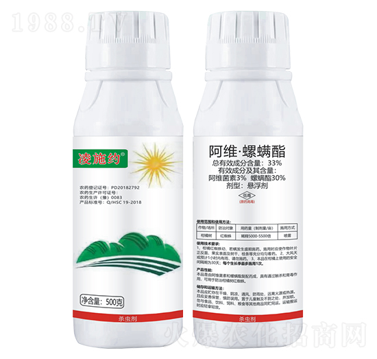 33%阿維·螺螨酯懸浮劑-凌施約-帥克化學(xué)