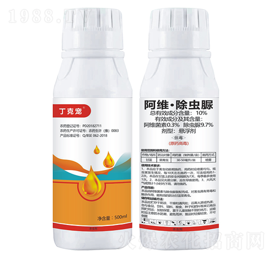 10%阿維·除蟲(chóng)脲懸浮劑-丁克寵-帥克化學(xué)