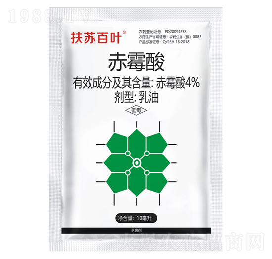 4%赤霉酸乳油-帥克化學(xué)