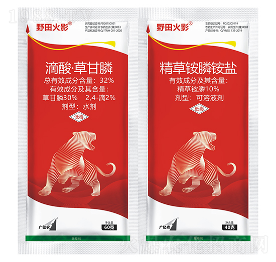 32%滴酸·草甘膦水劑+10%精草銨膦銨鹽-野田火影-帥克化學(xué)