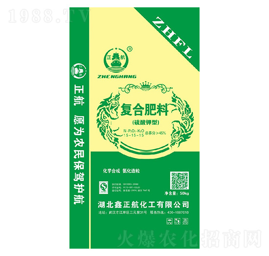 硫酸鉀復合肥料15-15-15-寶通肥業(yè)