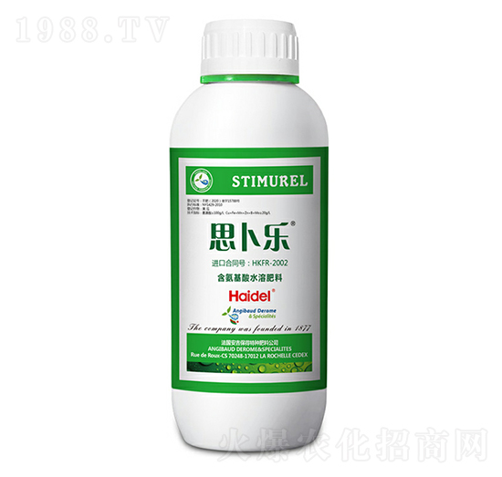 思卜樂含氨基酸水溶肥料-海德龍生物