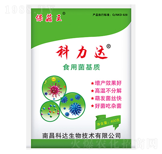 科力達·食用菌基質-科達生物