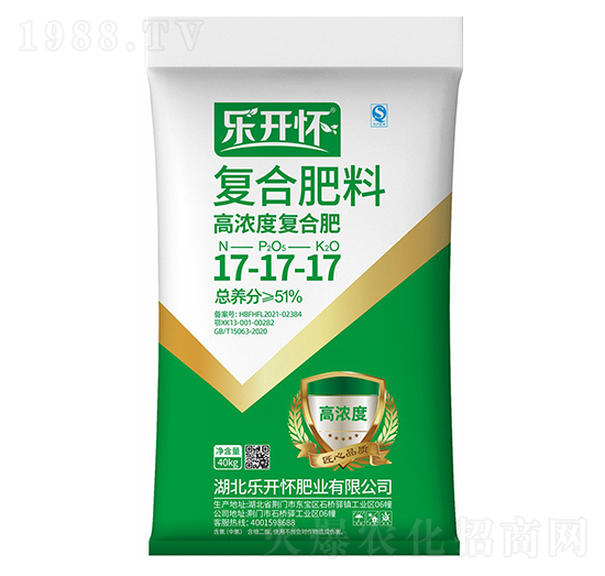 高濃度復(fù)合肥料17-17-17-樂(lè)開懷-新洋豐肥業(yè)