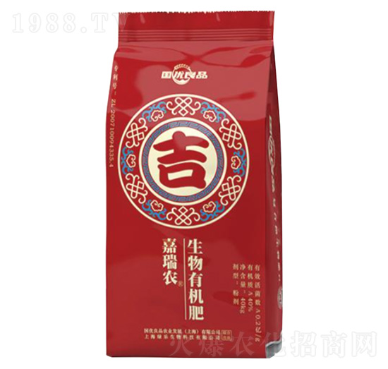生物有機肥-嘉瑞農(nóng)-國優(yōu)良品