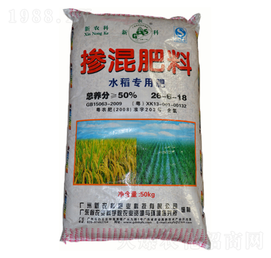 摻混肥料（水稻專用肥）26-6-18-新農(nóng)科生物