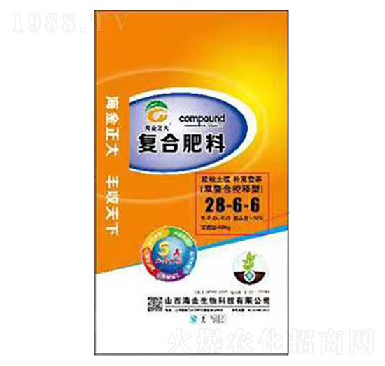復合肥料28-6-6-海金生物