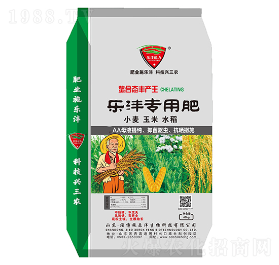 樂(lè)灃專(zhuān)用肥（小麥玉米水稻）-樂(lè)灃砥力-施樂(lè)灃生物