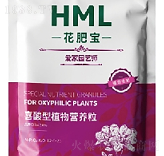 喜酸型植物營(yíng)養(yǎng)粒-花肥寶-黃麥嶺