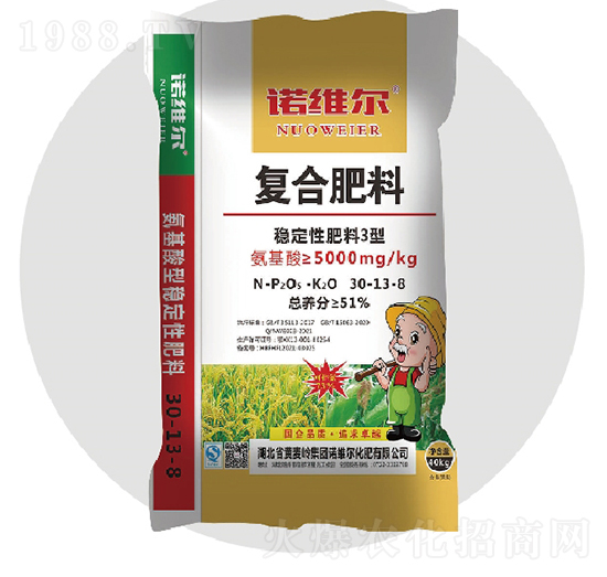 穩(wěn)定性復(fù)合肥料30-13-8（CL）-諾唯爾-黃麥嶺