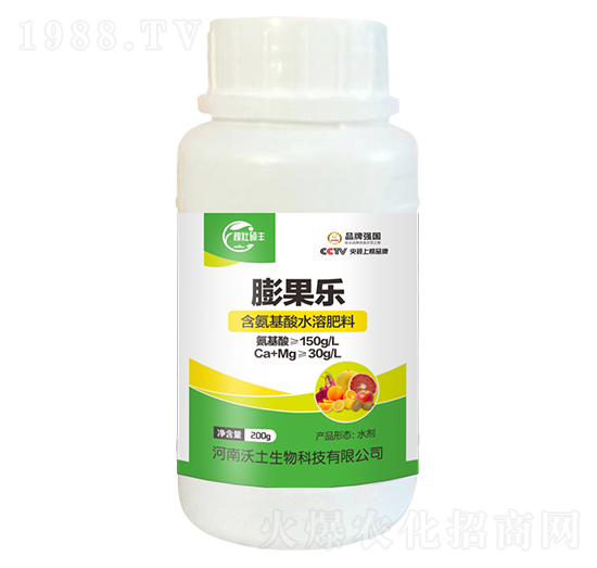 200g含氨基酸水溶肥料-膨果樂(lè)-沃坤彩-沃土生物