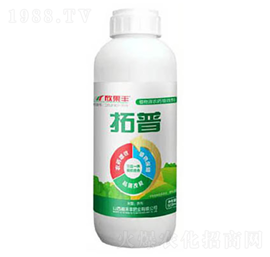 拓普植物源農藥增效劑-嘉禾豐