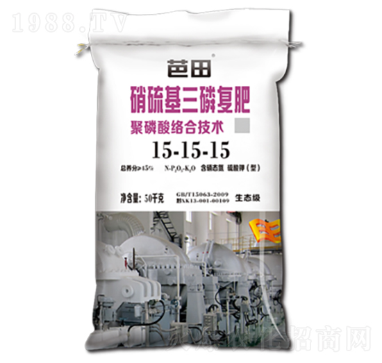 硝硫基三磷復肥15-15-15