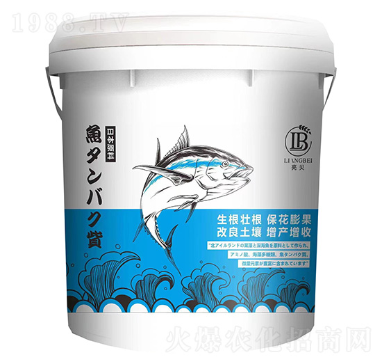 魚蛋白-亮貝-農(nóng)康姆